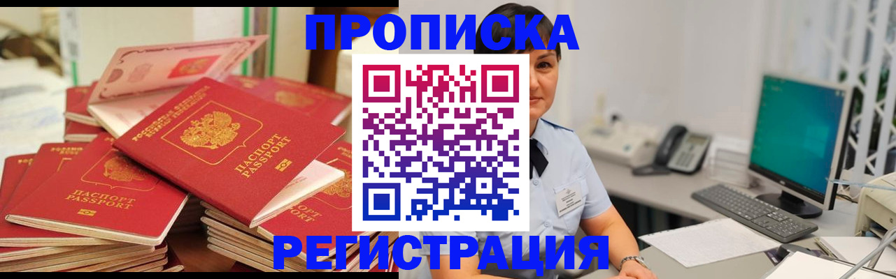 форма 3 в Новотроицке